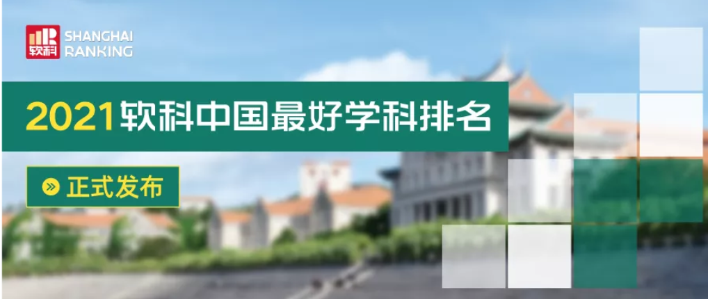 路上有辆蓝色的标志描述已自动生成